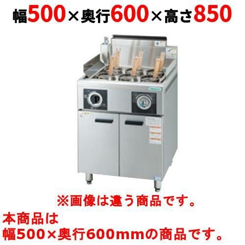 【タニコー】冷凍ゆで麺器 ハイパワー解凍ゆで麺器(冷凍麺対応) TGUS-50H 幅500×奥行600×高さ850 都市ガス/LPガス