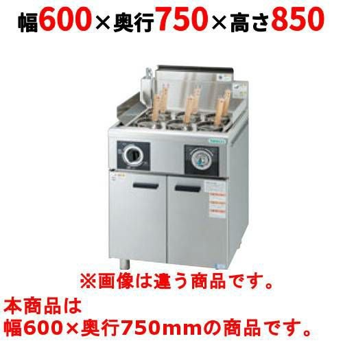 【タニコー】冷凍ゆで麺器 ハイパワー解凍ゆで麺器(冷凍麺対応) TGUS-60AH 幅600×奥行750×高さ850 都市ガス/LPガス