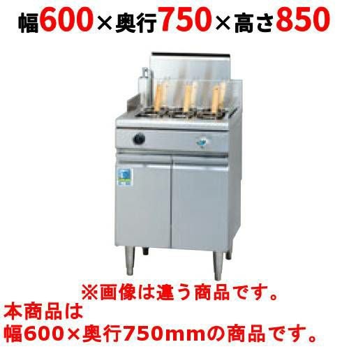 【タニコー】ゆで麺器 角型ゆで麺器(省エネタイプ)TGUS-A60A 幅600×奥行750×高さ850mm