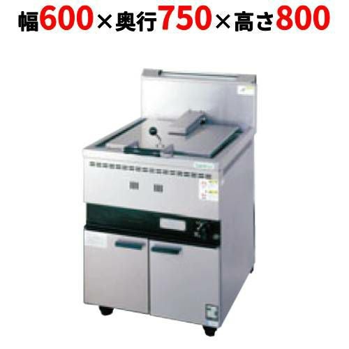 【タニコー】ガス餃子焼器 ガス餃子グリラー TGZ-60F 幅600×奥行750×高さ800 都市ガス/LPガス