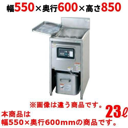 TIFL-A55 【タニコー】 IHフライヤー 23L 幅550×奥行600×高さ850(mm)