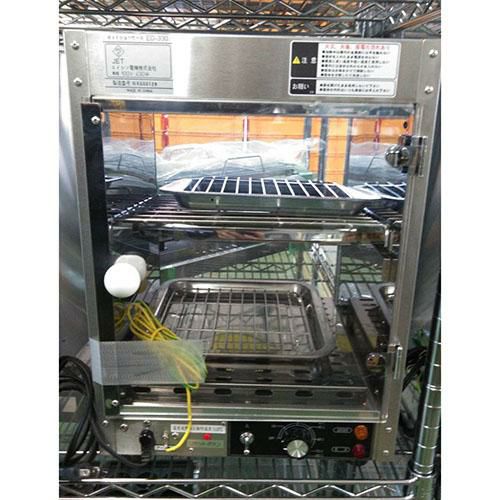 中古ホットショーケースの通販ならテンポスドットコム