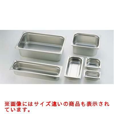 TKG】KINGO ステンレスホテルパン 23065 2/3サイズ 354×327×深さ65(mm 