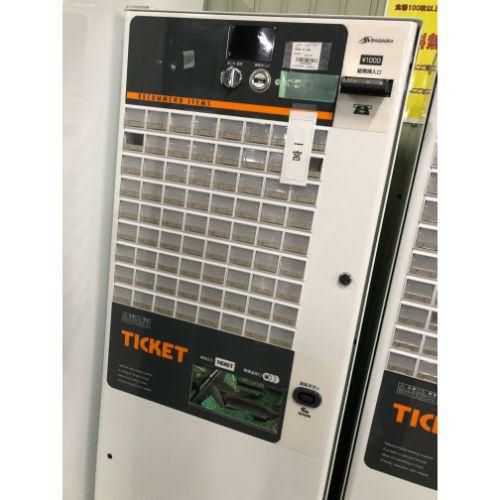 サンテック】マルチベーカー PRO MSP-100-DX 幅485×奥行350×高さ190(mm