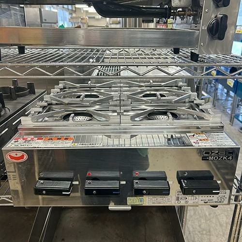 ■中古品 タニコー卓上ガスレンジ 都市ガス 2016年11月製 TGU-75 ガステーブル 2口コンロ 750ｘ500ｘ185㎜ 動作問題なし　■ 楽天市場】タニコ tgu-75の通販
