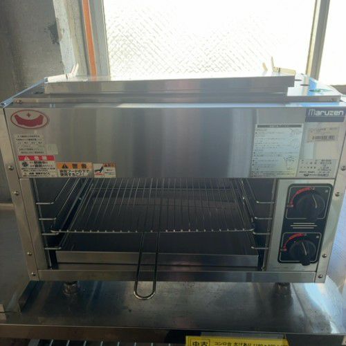 中古】ガス赤外線上火式グリラー アサヒサンレッド SGR-N90 幅1035