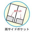 伝票ばさみ BH-111
