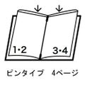 メニューブック LB-901/A4サイズ