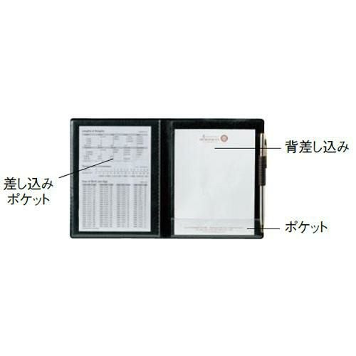 メモホルダー MH-3