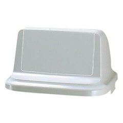 トラッシュペール 90R型 グレー（フタ）