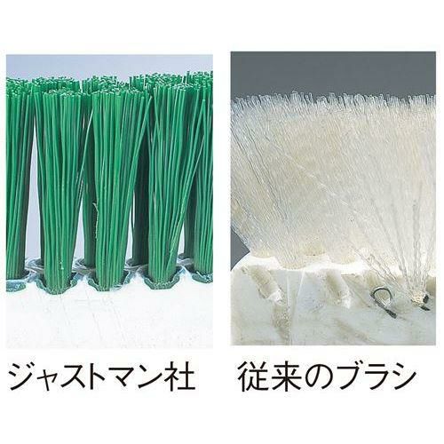 トゥーセル フレキシブル カラーブラシ 1600 レッド