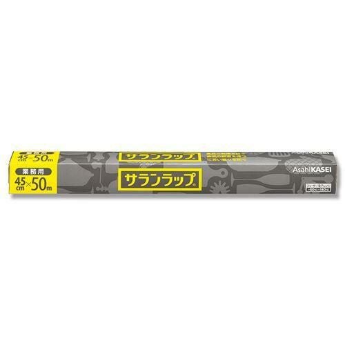 旭化成ホームプロダクツ ラップ サランラップ 45cm×50m 1本