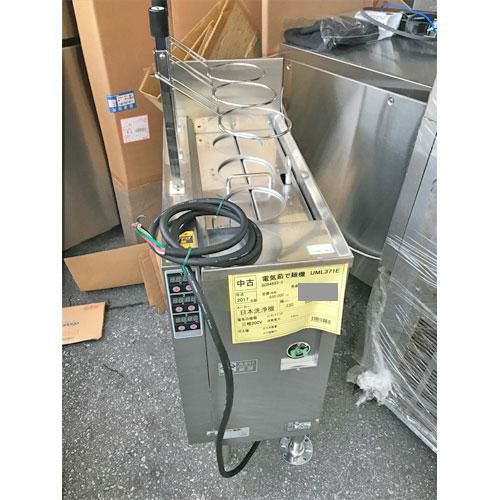 初心者向 快速・DVD・オフィス・大容量 すぐ使えるノートパソコン T651