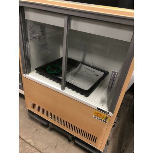 中古】冷蔵ショーケース サンデン MU-179XE 幅750×奥行565×高さ1400