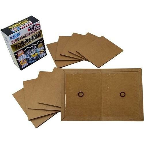 粘着ねずみとりシート防水ブック型10枚入