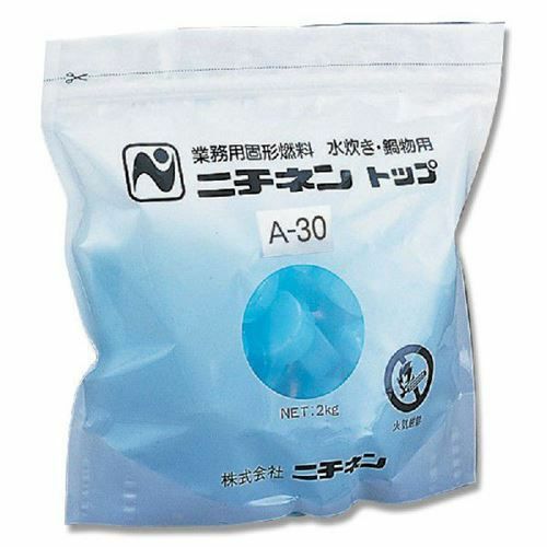 ニチネン 固形燃料 トップボックス A-30 2KG（約66個入）