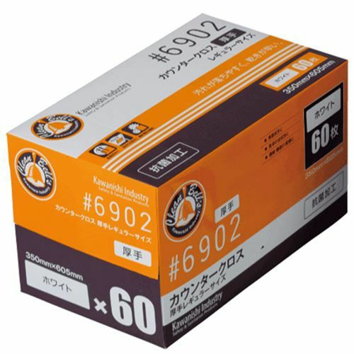 カウンタークロス ＃6902 厚手 ホワイト 60枚