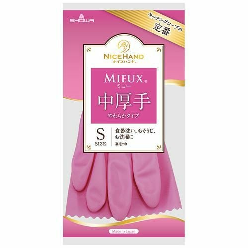 ショーワグローブ ゴムグローブ ナイスハンド ミュー中厚手 S ピンク 1枚