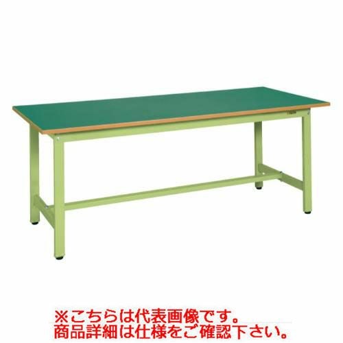 【固定式】【サカエ】軽量作業台KSタイプ KS-189F 幅W1800×奥行D900×高さH740(mm)
