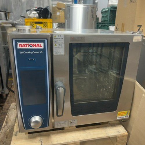 TGFL-A45ADC2 【タニコー】 ガスフライヤー 25L 低輻射熱式 DX ガス
