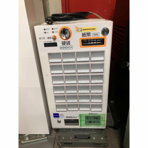 中古】低額紙幣券売機 芝浦自販機 KB-160NN2 幅600×奥行300×高さ1600