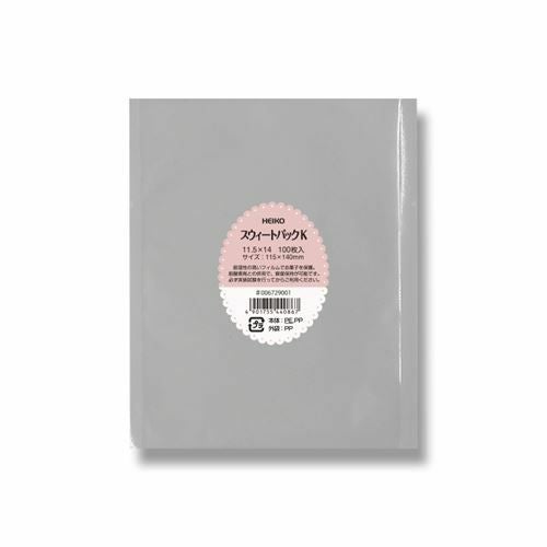 HEIKO スウィートパックK 11.5×14 100枚
