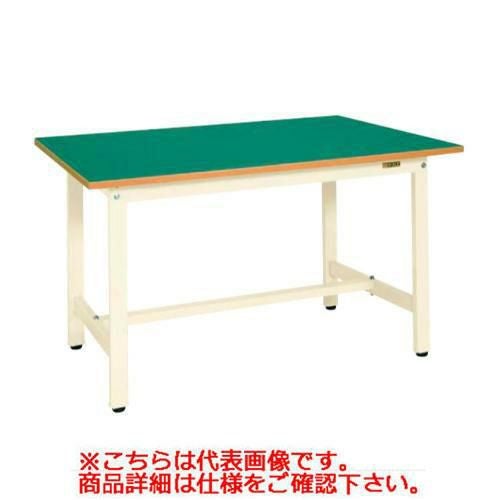 【固定式】【サカエ】軽量作業台KSタイプ KS-127FIG 幅W1200×奥行D750×高さH740(mm)