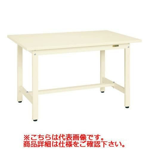 【固定式】【サカエ】軽量作業台KSタイプ KS-157SI 幅W1500×奥行D750×高さH740(mm)
