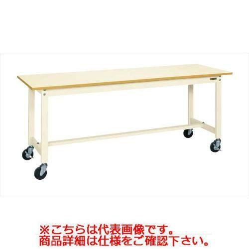 【移動式】【サカエ】軽量作業台KSタイプ(移動式) KS-156PRI 幅W1500×奥行D600×高さH740(mm)