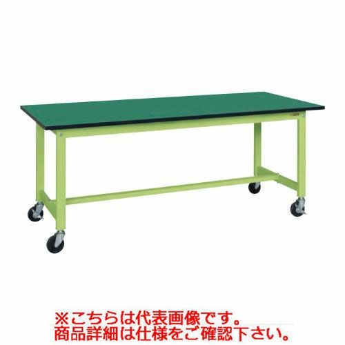 【移動式】【サカエ】軽量作業台KSタイプ移動式(改正RoHS10物質対応) KS-156FER 幅W1500×奥行D600×高さH740(mm)