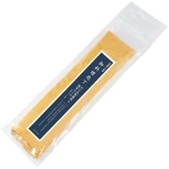 ラップラ2クン 塩化ビニール製 庖丁保管ケース サビ止除菌剤入り  大