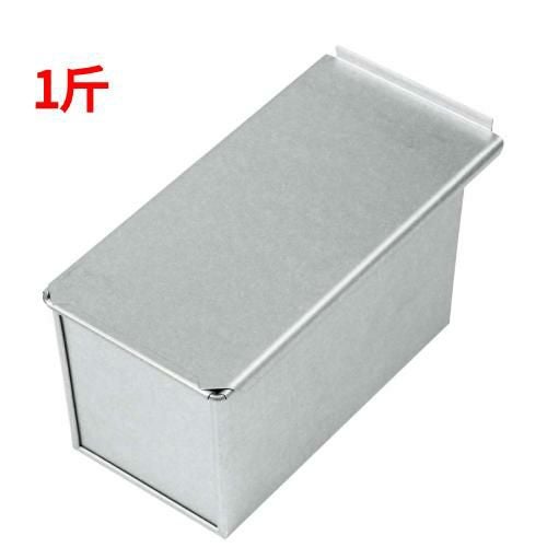 EBM アルタイト食パン型 1斤(蓋付)