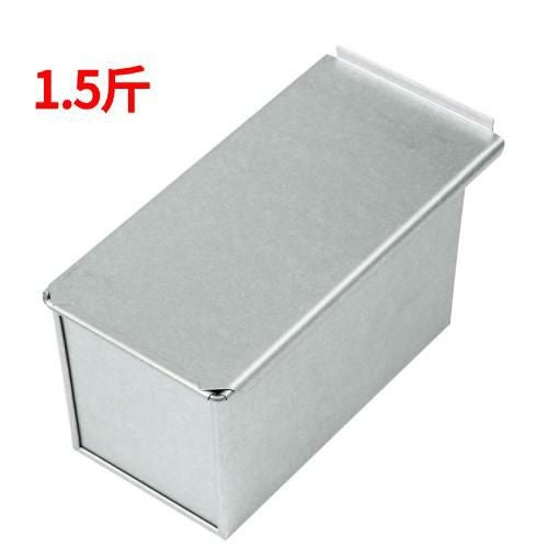 EBM アルタイト食パン型 1．5斤(蓋付)