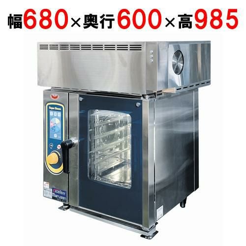 マルゼン　スチームコンベンション　ハンドシャワー　80㎝ スーパースチーム スタンダードシリーズ｜株式会社マルゼン