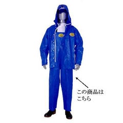 ニューシーキング 胸付ズボン LL
