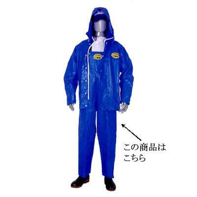 ニューシーキング 胸付ズボン LL