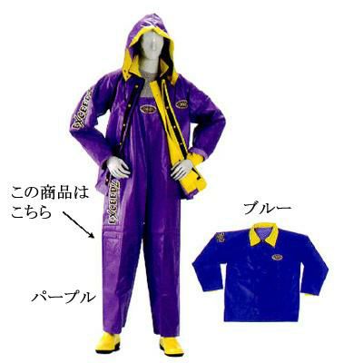 エクシーズEX-01 胸付ズボン S