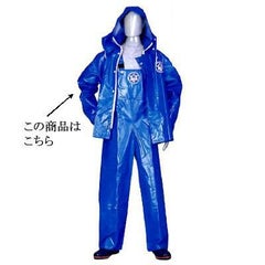 マリンキングヤッケ S