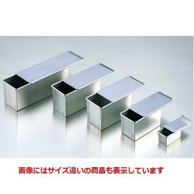 パンケース アルタイト食パンケース1斤 ENDO