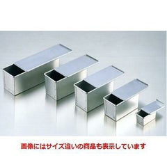 パンケース アルタイト食パンケース3斤 ENDO/グループT