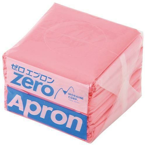 ゼロエプロン ピンク ZAL-P(35枚入)