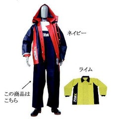 プロエックスα 胸付ズボン 4L