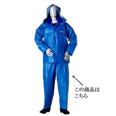 ワークロンズボン 4L