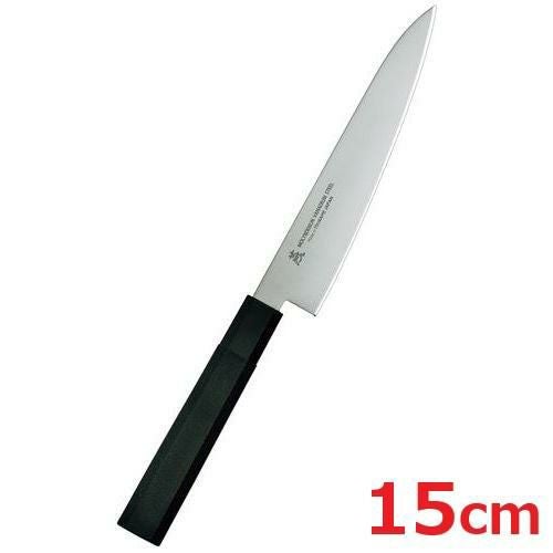 燕シリーズ ペティ 15cm W-1107