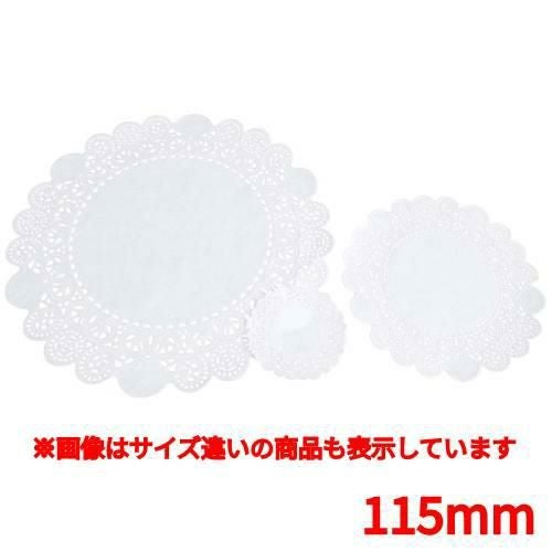 レースペーパー 白 丸型（50枚入）4．5吋（115mm）
