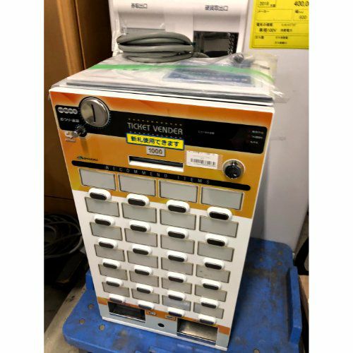 中古券売機の通販ならテンポスドットコム
