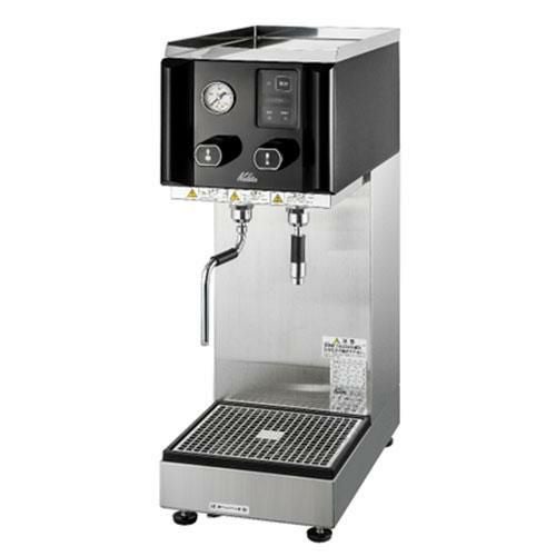 カリタ スチームマシン 水道直結型 幅220×奥行380×高さ630から650mm [KSM-380]