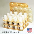 カップキーパー KK1200 キャンブロ 【 業務用 】【 同梱グループA 】
