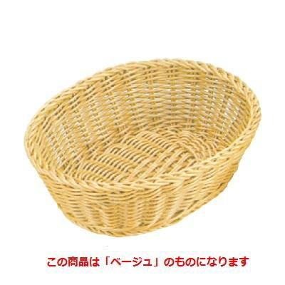 バスケット ザリーン オーバルバスケットM ベージュ Saleen/グループT