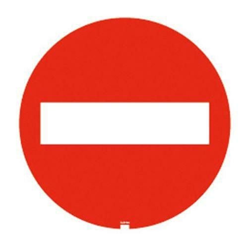 スタンドサイン用面板125R 進入禁止125R-08N 947951